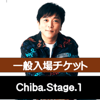 UTATABI 2025　7月19日(土) 千葉公演 第1部