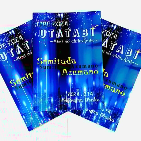 LIVE 2024 ”UTATABI”ステッカー