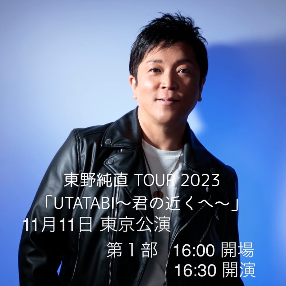 654e1fa77f5a100a180061cf