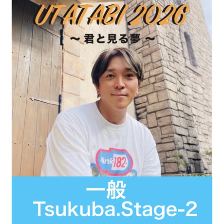 CATEGORY Live Ticket | AZ WEB SHOP