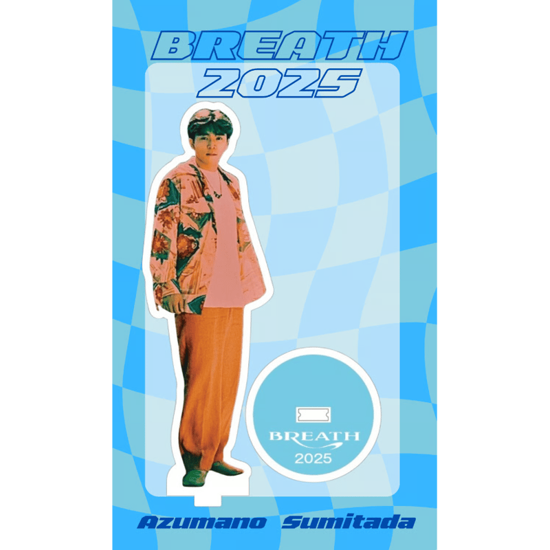 Breath アクリルスタンド | AZ WEB SHOP