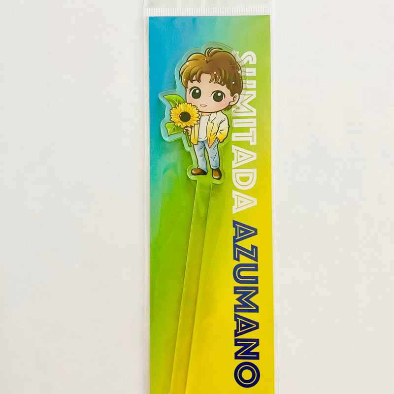 東野純直アクリルマドラー | AZ WEB SHOP