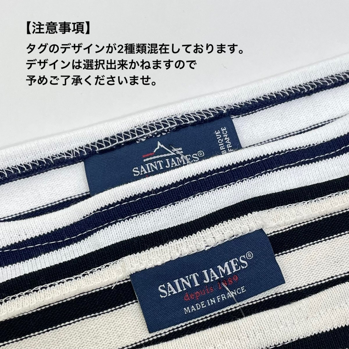 20JC OUESS LOOSE [ NEIGE/MARINE(WHNY)］OUESSANTL