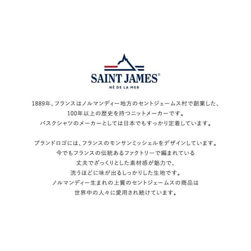 NAVAL3/4 [ NEIGE/MARINE (WHNY)] naval7 | BAS C