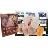 浜名湖ファームオリジナルカードゲーム「うずら物語」