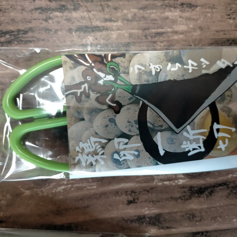 うずらカッター（単品） | STORE - GroundMole