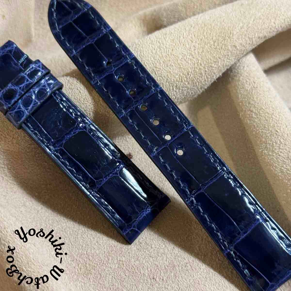 cro-1931 クロコダイル 腕時計 ベルト グロス仕上げブルー (ラグ幅20 m