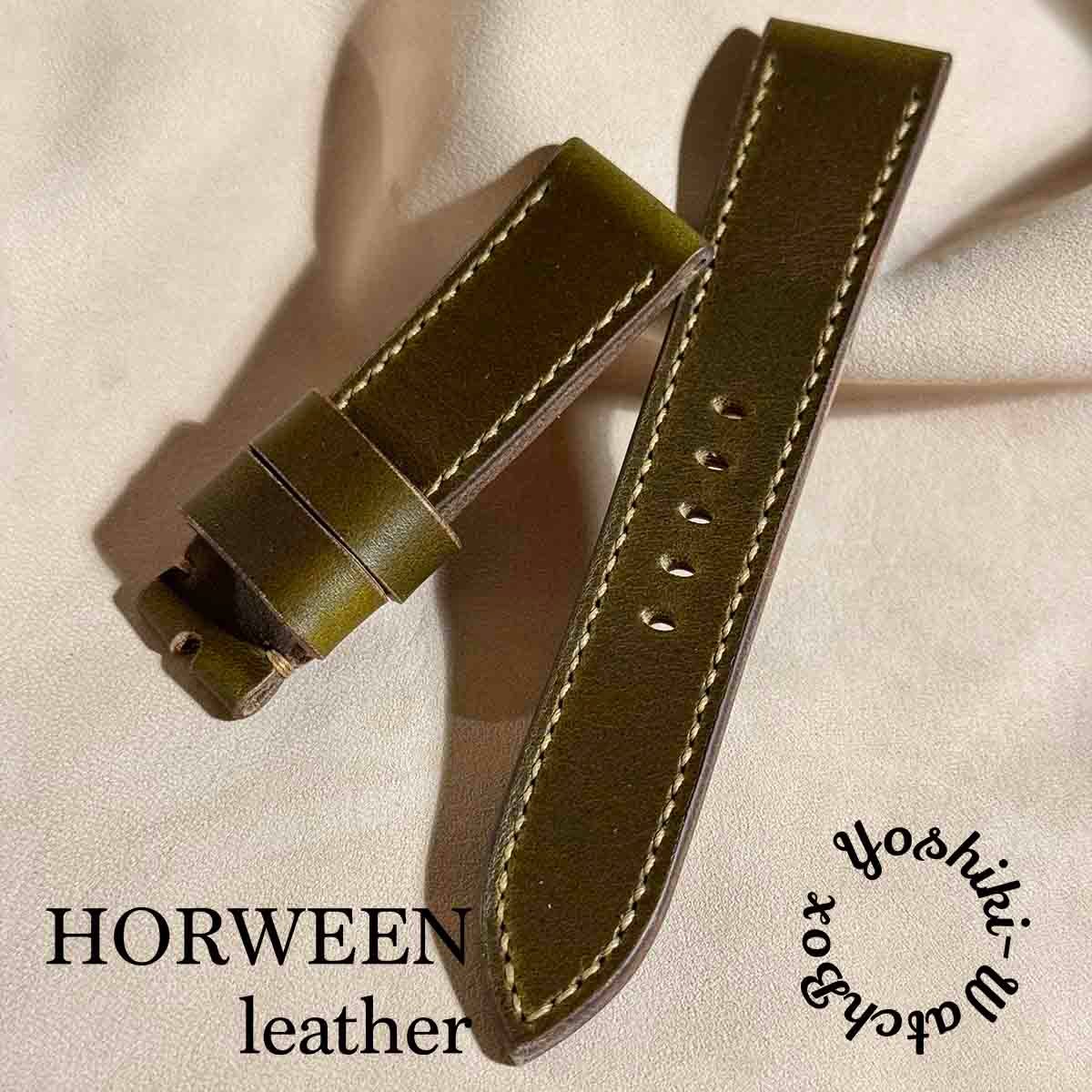 hor-77 ホーウィン クロムエクセルレザー / オリーブ 腕時計