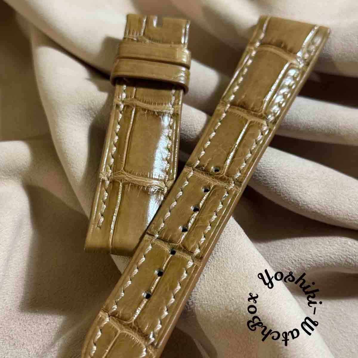 cro-1962 クロコダイル 腕時計 ベルト ライトブラウン (ラグ幅21 mm