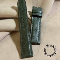 ost-417 オーストリッチレザー 腕時計ベルト グリーン (ラグ幅20mm - バックル幅18mm)