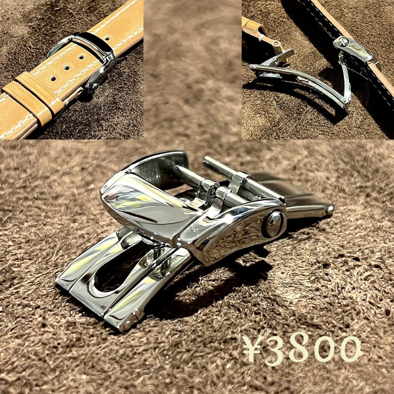 cod-222 コードバン レザー 腕時計ベルト グリーン (ラグ幅20 mm
