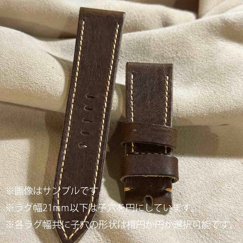 hor-92 ホーウィン  ライトナチュラル 腕時計ベルト  ラグ幅24mm hor-92 ホーウィン ライトナチュラル 腕時計ベルト ラグ幅24mm