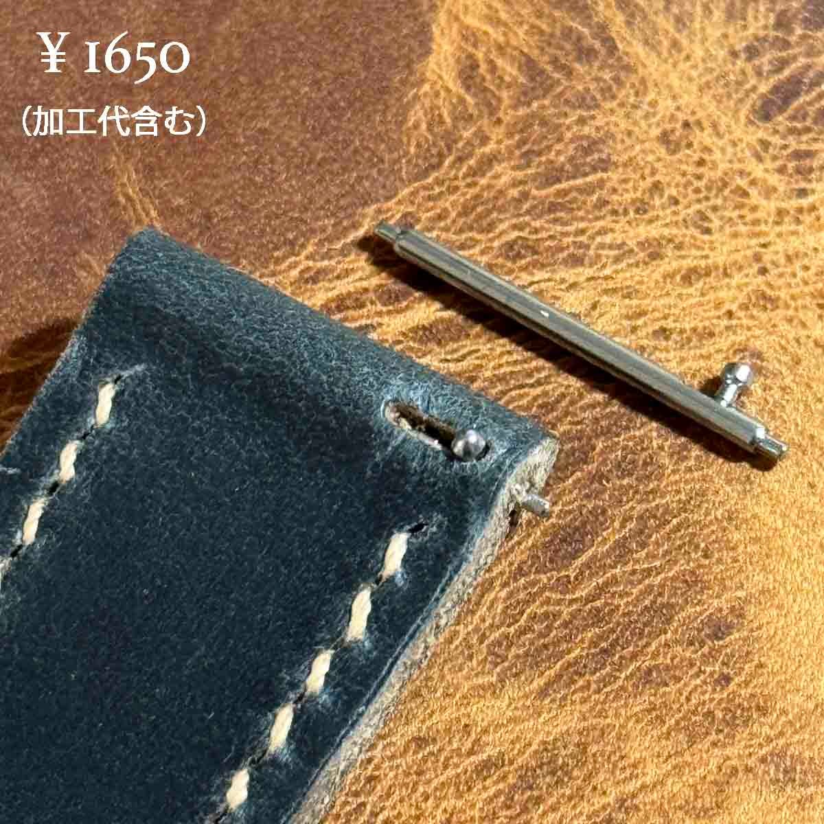 cro-1937 クロコダイル 腕時計ベルトグロス仕上げオリーブ ラグ幅19mm cro-1937 クロコダイル 腕時計 ベルト グロス仕上げ オリーブ (ラグ幅19