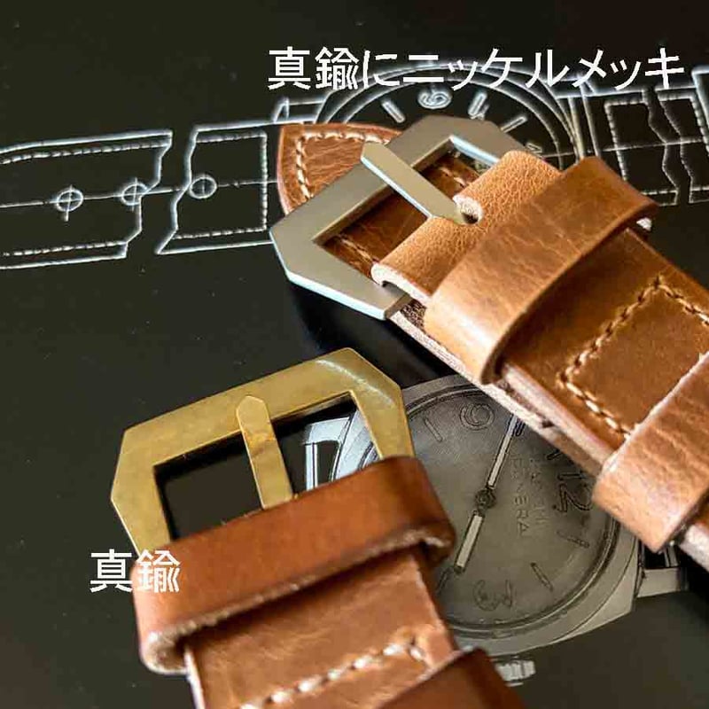 HORWEEN / クロムエクセル ホースバット （馬革）/ ブラウン カスタム