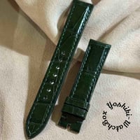 cro-1618 クロコダイル 腕時計ベルト ジェイドグリーン ラグ幅24 mm cro-1914 クロコダイル 腕時計 ベルト グリーン (ラグ幅18 mm