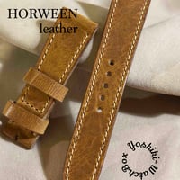 hor-227 HORWEEN ダービー ナチュラル 腕時計ベルト (ラグ21mm - バックル幅18mm)