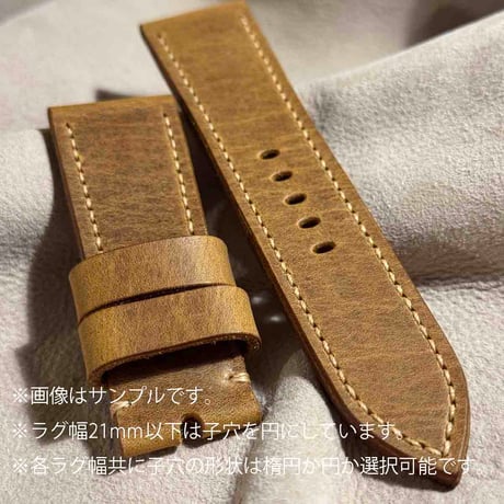 HORWEEN  ホーウィン / ミスティック ,シナモン　カスタムオーダーに関して