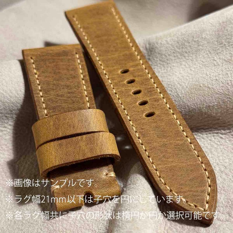 hor-217 HORWEENレザー シナモン 腕時計ベルト ラグ幅26mm hor-217 HORWEEN ミスティック シナモン 腕時計ベルト (ラグ26mm