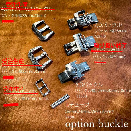 cro-2099  クロコダイル  腕時計ベルト オリーブ　(ラグ幅26 mm - バックル幅22 mm)