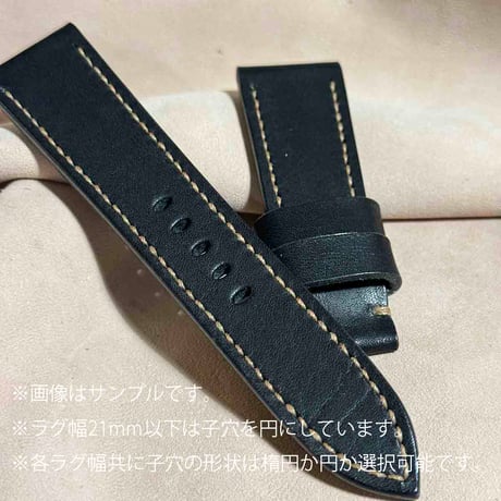 HORWEEN  ホーウィン ダービー/ ブラック  カスタムオーダーに関して