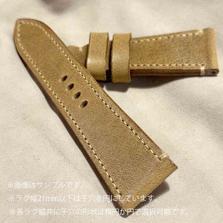 HORWEEN / Dublin / ライトナチュラル（ホーウィン / ダブリン）カスタムオーダーに関して