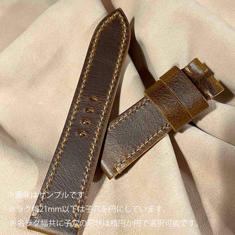 HORWEEN / DERBY ブラウンナット （ホーウィン / ダービー） カスタムオーダーに関して