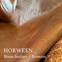 HORWEEN  (ホーウィン) バイソンレザー / ブラウン　カスタムオーダー