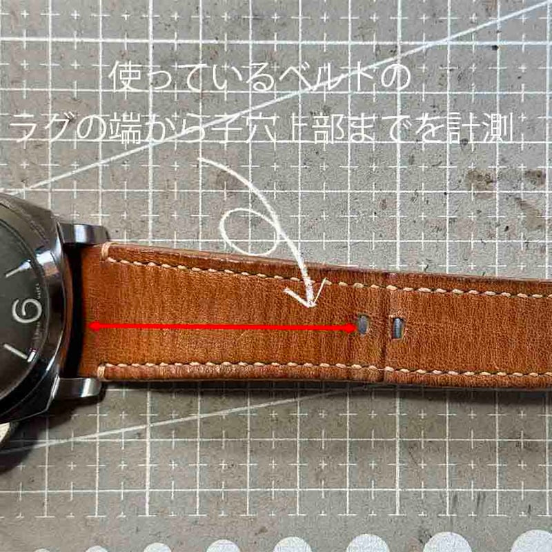 HORWEEN / クロムエクセル ホースバット （馬革）/ ブラウン カスタム