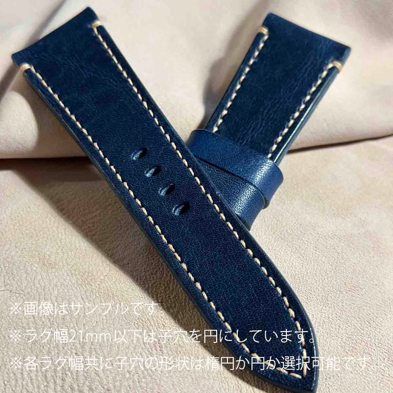 HORWEEN ホーウィン ダービー/ コバルトブルー カスタムオーダー