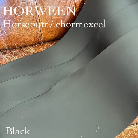 HORWEEN / クロムエクセル ホースバット （馬革）/ ブラック   カスタムオーダーに関して