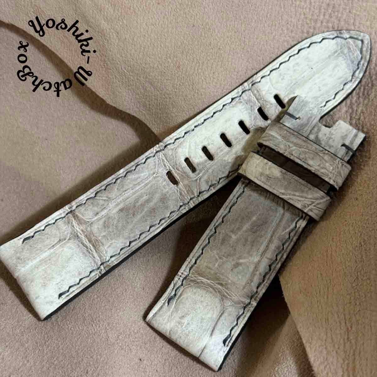 cro-1951 クロコダイル 腕時計 ベルト ヒマラヤクロコ (ラグ幅24 mm