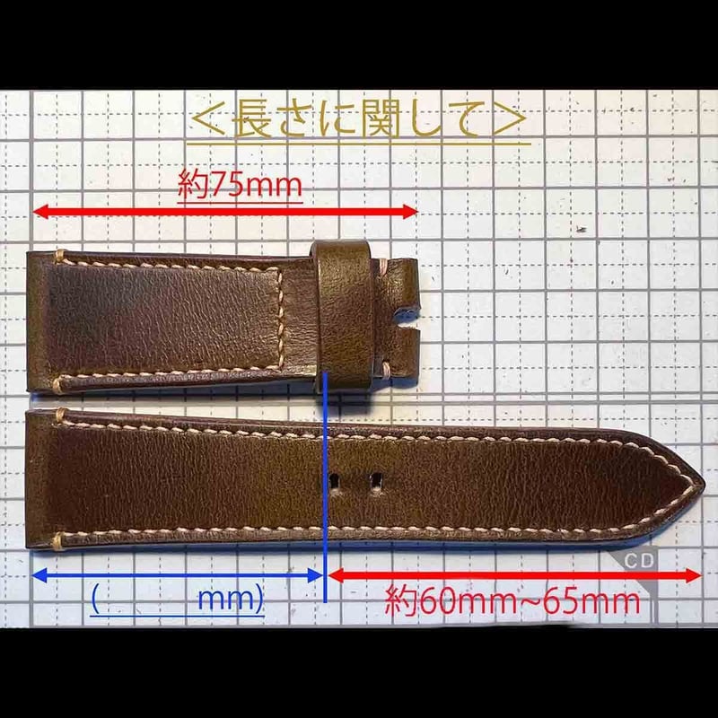 HORWEEN DERBY ホーウィン ダービー / ナチュラル カスタムオーダーい