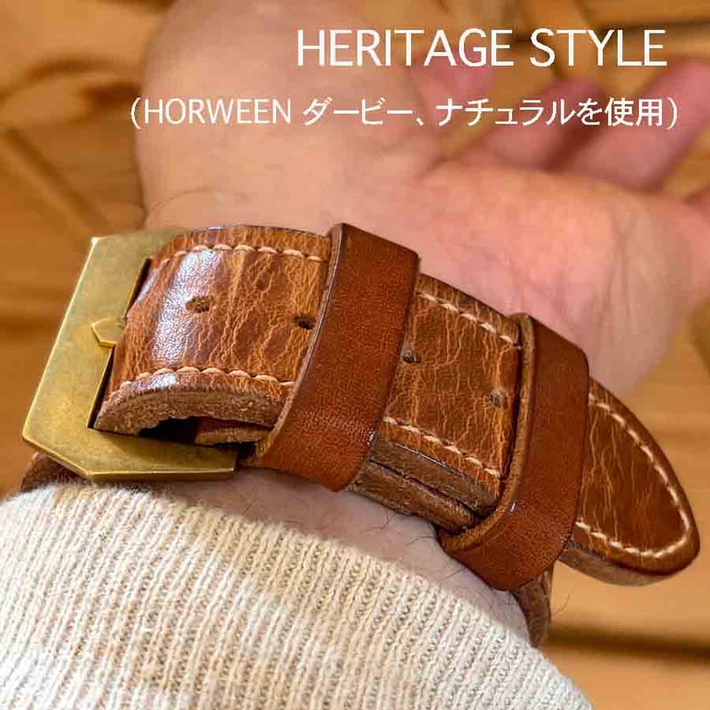 HORWEEN / クロムエクセル ホースバット （馬革）/ ブラウン カスタム