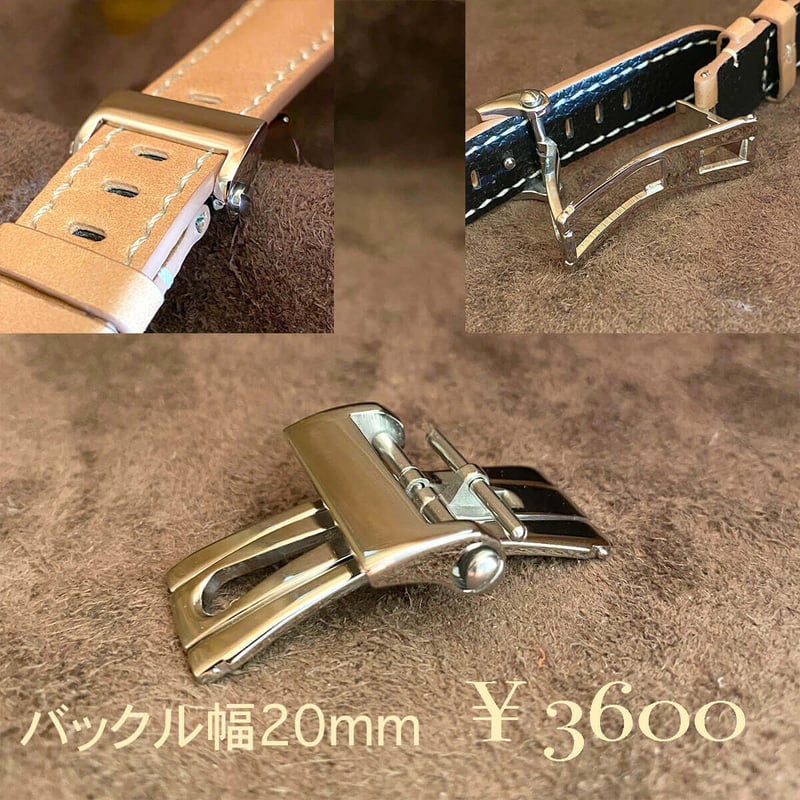 cro-1371 クロコダイル腕時計ベルト ネイビー ラグ幅18 mm