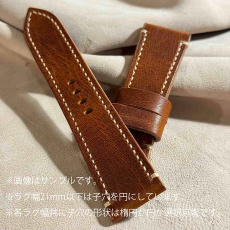 HORWEEN  ホーウィン ダービー/ オールドイングリッシュ  カスタムオーダーに関して