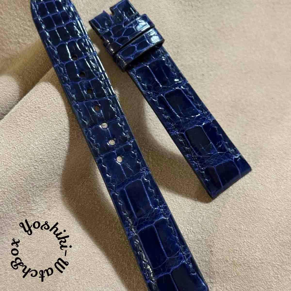 cro-1961 クロコダイル 腕時計 ベルト グロス仕上げ ブルー