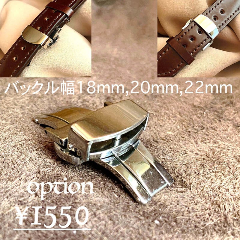 cro-1333 クロコダイル腕時計ベルト ブラウン ラグ幅18 mm