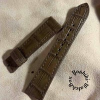 cro-2105  クロコダイル  腕時計ベルト ブラウン　(ラグ幅21 mm - バックル幅18 mm)
