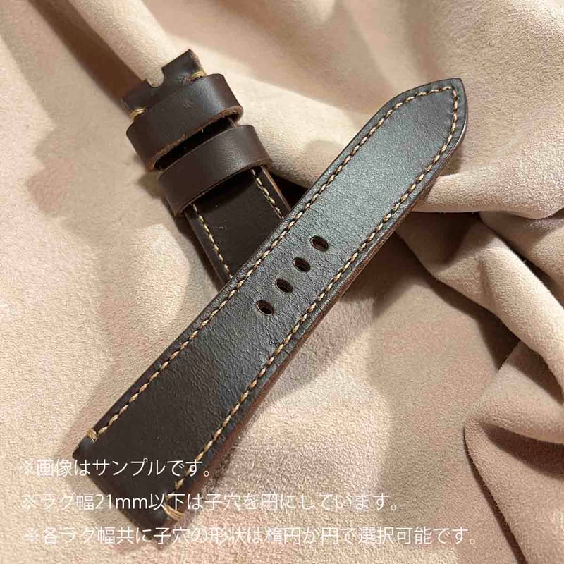 HORWEEN / クロムエクセル ホースバット （馬革）/ ブラウン