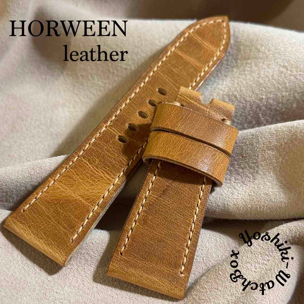 hor-218 HORWEENレザー ナチュラル 腕時計ベルト ラグ幅26mm hor-226 HORWEEN ダービー ナチュラル 腕時計ベルト (ラグ26mm