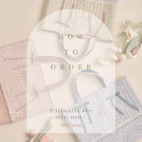 ご購入の前に【How to order】