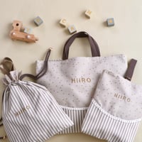 -Luna series- 入園入学3点セット【レッスンバッグ&シューズバッグ&着替え袋】