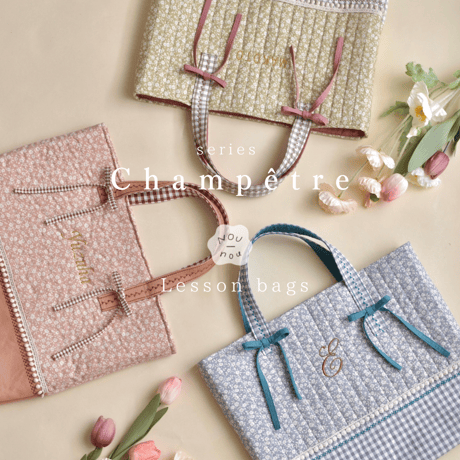 series - 𝒄𝒉𝒂𝒎𝒑𝒆𝒕𝒓𝒆 - レッスンバッグ【単品】