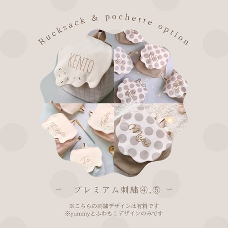✳︎ご購入の前に✳︎