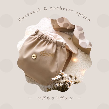 ✳︎ご購入の前に✳︎