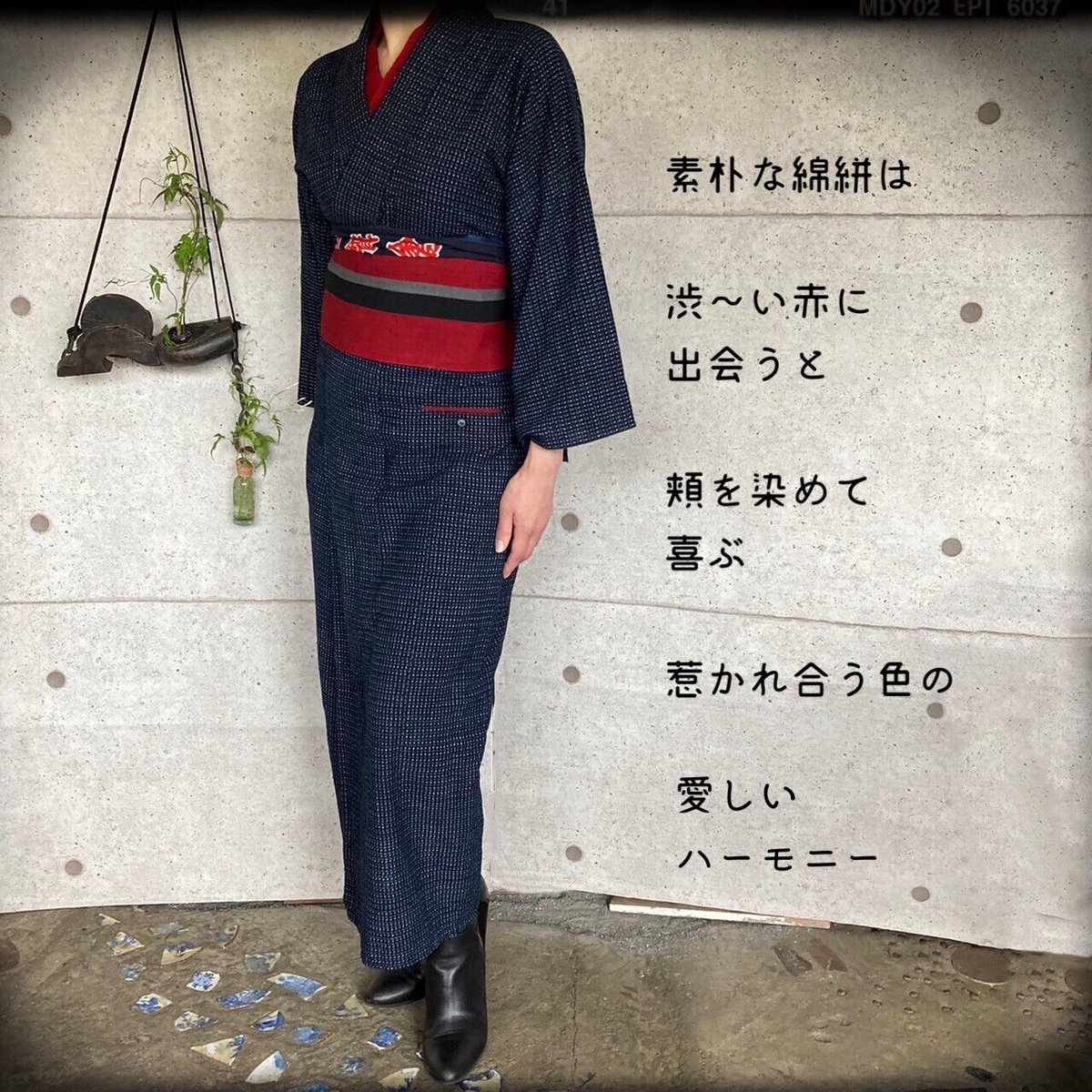 専用　　NONA★【藍色と赤の息使い】着物 リメイク ハンドメイド ワンピ 絣 fit=scale-down,w=1200