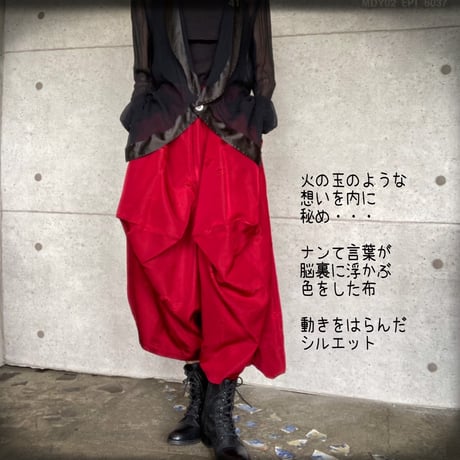 リネンパンツ♡ 赤 カラーパンツ ガウチョパンツ フレア 上品 ブーツに