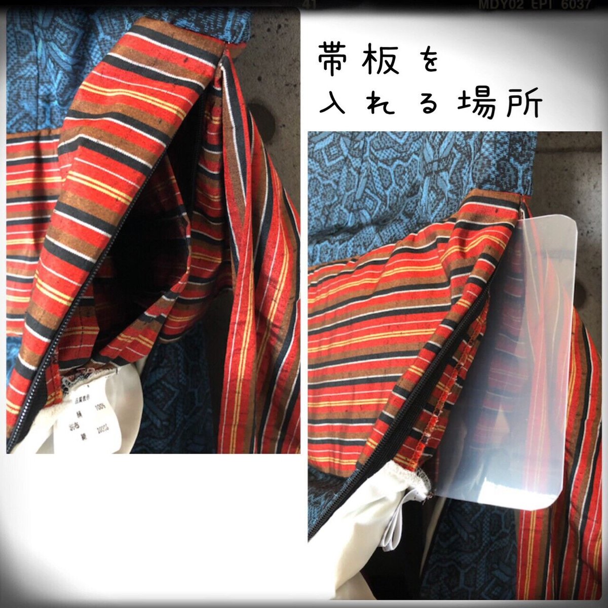 庵里nona ★【光沢の息づかい•着物noワンピース】　古布　着物　リメイク 光沢の息づかい•着物noワンピース】 | 庵里nona