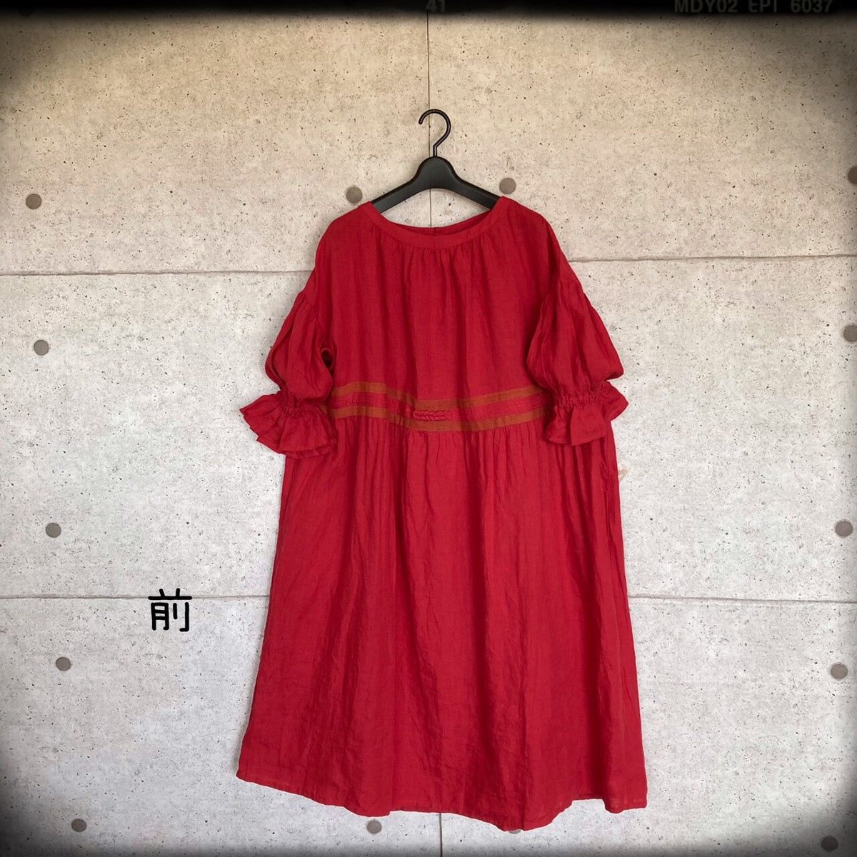 庵里nona【脈々と麻】オーバーサイズ　刺し子　帯締め　麻　ワンピース　古布 fit=scale-down,w=1200