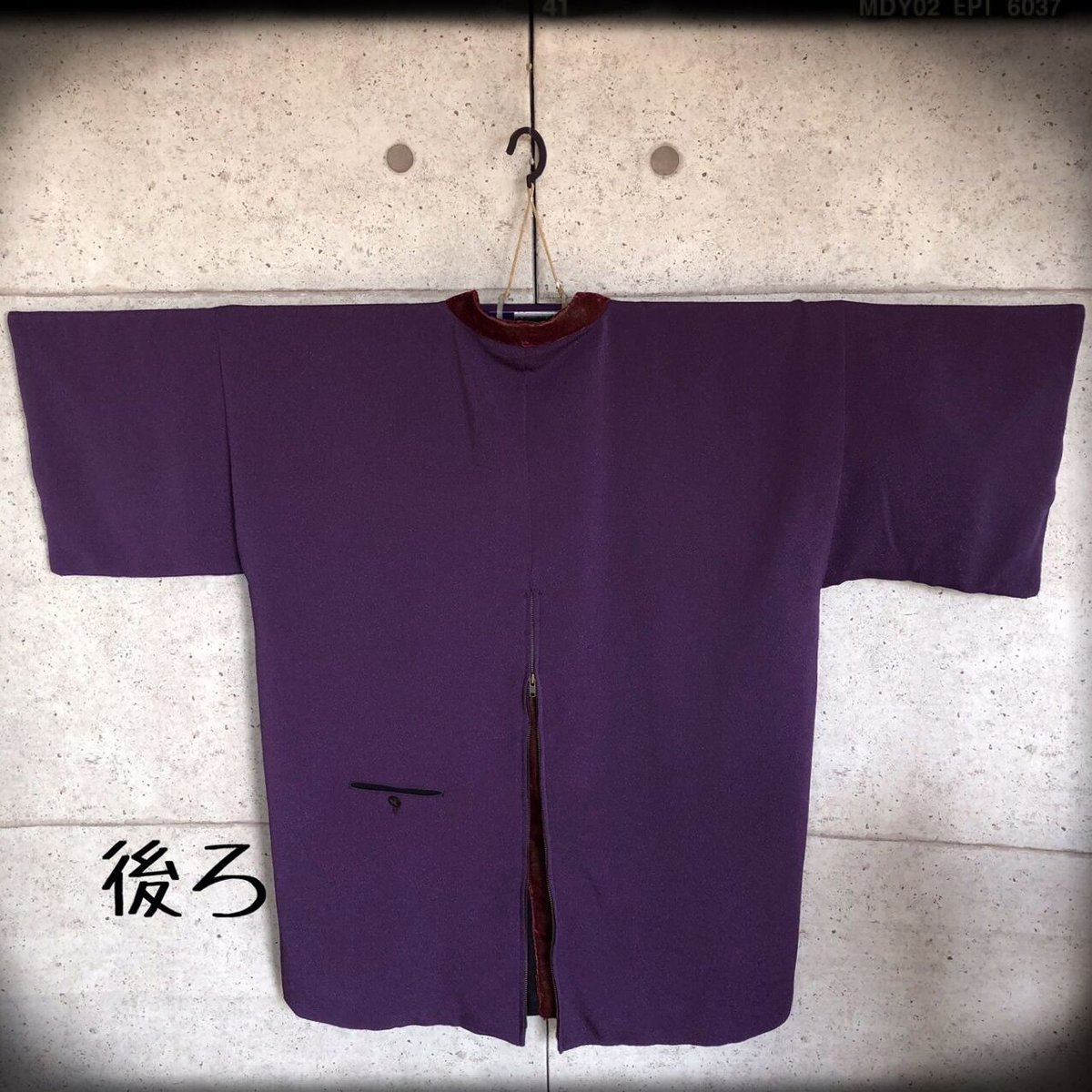 NONA★【半纏気分】古布リメイク　ハンドメイド　はんてん　ジャケット 半纏気分】 | 庵里nona